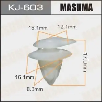 Кліпса пластикова MASUMA KJ603