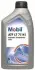 LT71141 1 л. MOBIL 151519 (фото 1)