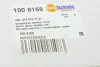 Скло дзеркала (з підігрівом) MB A-class (W176) 12-/S-class (W221) 05-13 (L) 100 8168 AUTOTECHTEILE 1008168 (фото 4)