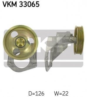 Deflection pulley SKF VKM33065