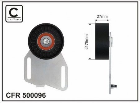 Belt tensioner CAFFARO 500096 (фото 1)