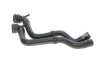 Coolant hose VIKA 11211789901 (фото 2)