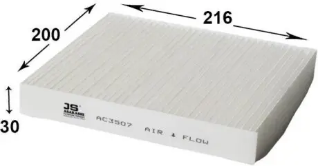 Фильтр салона Asakashi JC ASAKASHI AC3507