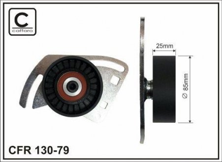 Belt tensioner CAFFARO 13079