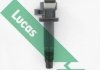 Ignition coil LUCAS DMB5020 (фото 2)