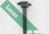 Ignition coil LUCAS DMB5021 (фото 1)