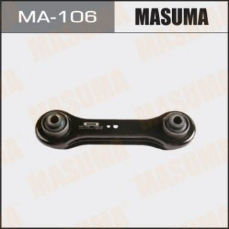 Тяга підвіски MASUMA MA106