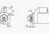 Стартер MAGNETI MARELLI 63193001 (фото 1)