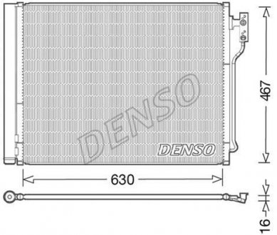 Condenser DENSO DCN05031 (фото 1)