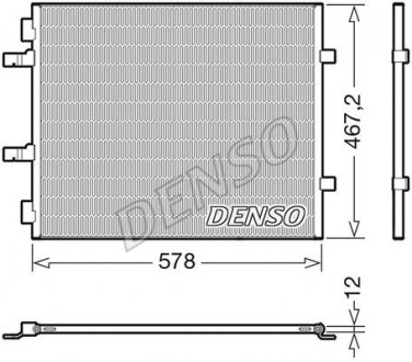Конденсер кондиционера DS DENSO DCN20042 (фото 1)