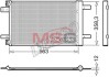 Condenser DENSO DCN21032 (фото 1)