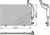 Condenser DENSO DCN10050 (фото 1)