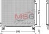 Condenser DENSO DCN50050 (фото 1)