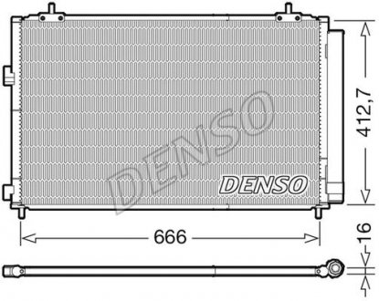 Condenser DENSO DCN50059