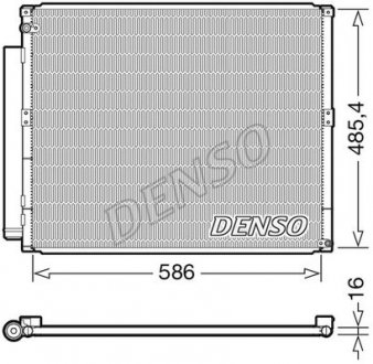 Condenser DENSO DCN50113 (фото 1)