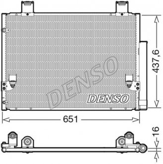 Радиатор DENSO DCN50057 (фото 1)