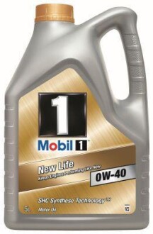 Масло 0w40 MOBIL 151053