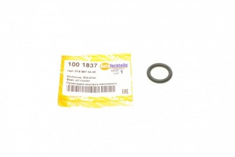 Уплотнительное кольцо корпуса масляного фильтра к блоку MB OM651 09- 100 1837 AUTOTECHTEILE 1001837 (фото 1)