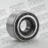 NSK ZAHO35BWD16C01E (фото 1)