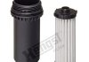 Фильтр АКПП Ford Connect 1.5 TDCi 15- / 1.6 EcoBoost 13- FILTER EG936H D472 HENGST EG936HD472 (фото 1)