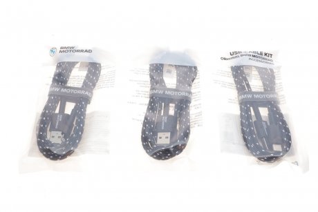 К-кт USB-кабеляMotorrad BMW 77525A1CB60