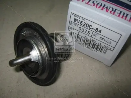 Термостат WV52DC-84 TAMA WV52DC84