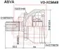 ASVA VOXC9A48 (фото 1)