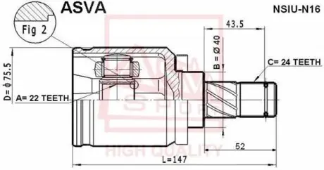 Фото запчастини ASVA NSIUN16 ASVA NSIUN16