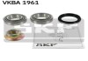 SKF VKBA1961 (фото 1)