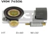 SKF VKM74506 (фото 1)