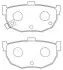 AISIN ASN88 (фото 1)