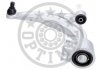 Важіль незалежної підвіски колеса, підвіска колеса OPTIMAL G6-1353 (фото 3)