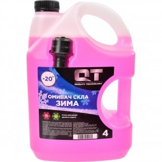 Омивач скла QT зимовий bubble gum 4 л QT-OIL QT00014-20 (фото 1)