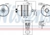 Розширювальний бак охолодження NISSENS 996126 (фото 1)