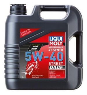 Масло для 4-тактных двигателей LIQUI MOLY 1685