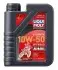 Масло для 4-тактных двигателей LIQUI MOLY 3051 (фото 1)