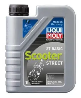 Масло для 2-тактных двигателей LIQUI MOLY 1619