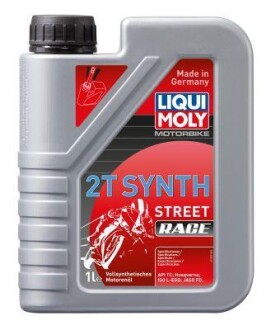 Олива для 2-тактних двигунів LIQUI MOLY 1505