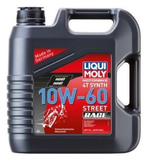 Олива для 4-тактних двигунів LIQUI MOLY 1687