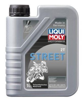 Олива для 2-тактних двигунів LIQUI MOLY 1504