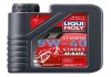 Олива для 4-тактних двигунів LIQUI MOLY 2592 (фото 1)