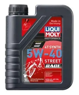 Масло для 4-тактных двигателей LIQUI MOLY 2592