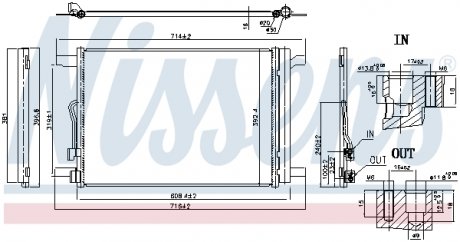 Радіатор кондиціонера NISSENS 940834