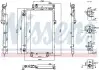 Радіатор кондиціонера NISSENS 940833 (фото 1)