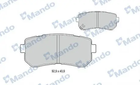 Гальмівні колодки дискові MANDO MBF015963