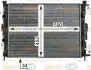 Радіатор системи охолодження HELLA 8MK376700684 (фото 1)