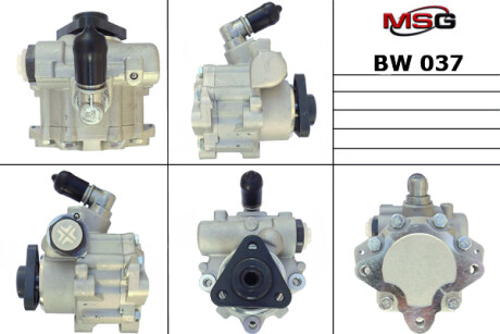 Насос гідропідсилювача керма MSG BW037