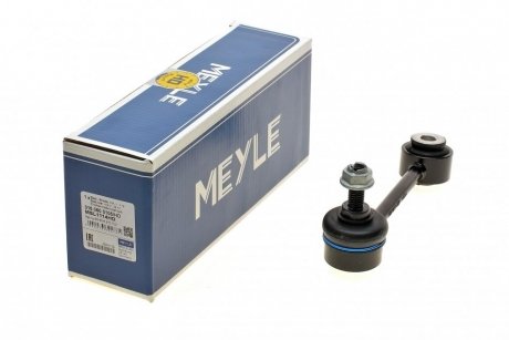 Стійка стабілізатора MEYLE 316 060 0105/HD (фото 1)