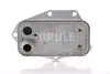 Охладитель смазки MAHLE MAHLE\KNECHT CLC 159 000S (фото 1)