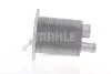 Охладитель смазки MAHLE MAHLE\KNECHT CLC 159 000S (фото 7)